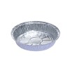 TOURTIÈRE 1,1L (5p) 