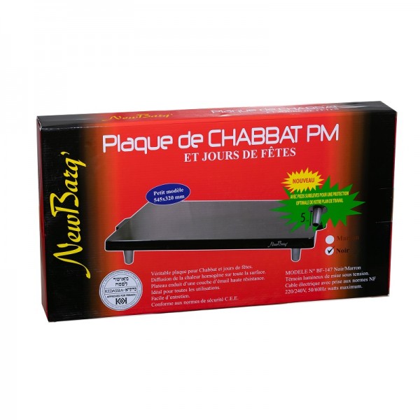 PLAQUE DE SHABBATH PIEDS SURELEVES PM