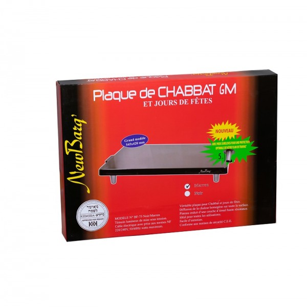 PLAQUE DE SHABBATH PIEDS SURELEVES GM