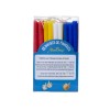 BOUGIES DE HANOUKA DELUXE - 45PCS