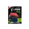 EPONGES DE SHABBATH - 2 PC
