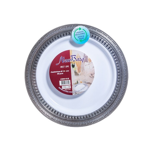 ASSIETTES FIRST LINE PM / 10PC