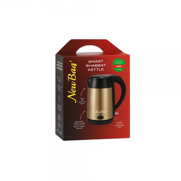 BOUILLOIRE SHABATH 1.8L / MARRON - 1 PC