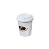 Gobelet Boisson Chaude 25cl Avec Couvercle (bec verseur)  24p- 