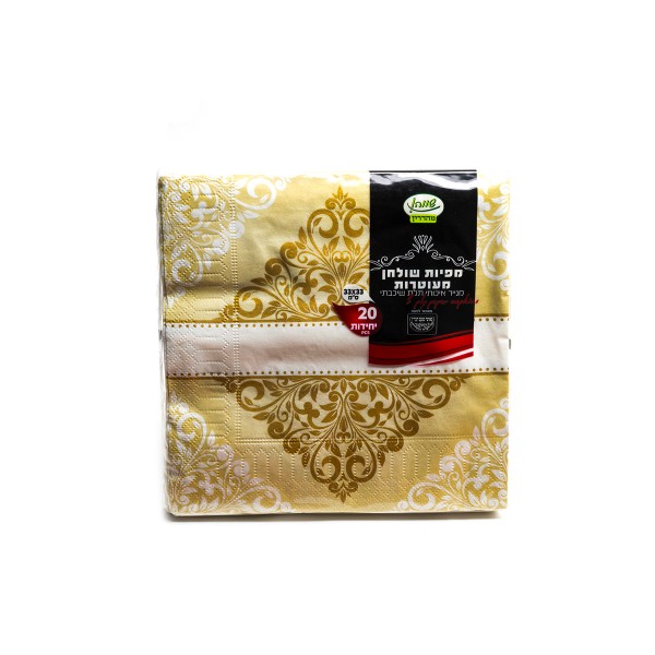 Serviettes papier MOTIFS OR 20 P