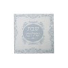 Serviettes papier motif ARGENT 20 P