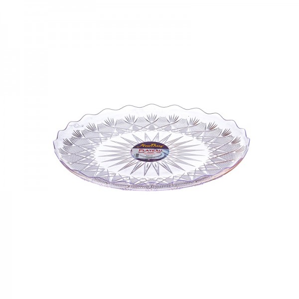 Plateau rond ciselé PM 27cm - 1 pièce